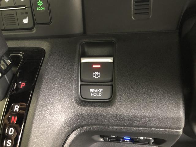 Ｎ－ＢＯＸカスタム ベースグレード　ワンオーナー　禁煙車　純正ナビ　ＥＴＣ　前後ドラレコ　両側電動ドア　追突軽減ブレーキ　マルチビューカメラ　Ｂカメ　ＵＳＢ　スマキー　アイドリング　ＬＥＤライト　オートエアコン　ドライブレコーダー（16枚目）