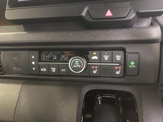 Ｎ－ＢＯＸカスタム ベースグレード　ワンオーナー　禁煙車　純正ナビ　ＥＴＣ　前後ドラレコ　両側電動ドア　追突軽減ブレーキ　マルチビューカメラ　Ｂカメ　ＵＳＢ　スマキー　アイドリング　ＬＥＤライト　オートエアコン　ドライブレコーダー（17枚目）