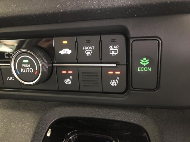 Ｎ－ＢＯＸカスタム ベースグレード　ワンオーナー　禁煙車　純正ナビ　ＥＴＣ　前後ドラレコ　両側電動ドア　追突軽減ブレーキ　マルチビューカメラ　Ｂカメ　ＵＳＢ　スマキー　アイドリング　ＬＥＤライト　オートエアコン　ドライブレコーダー（18枚目）