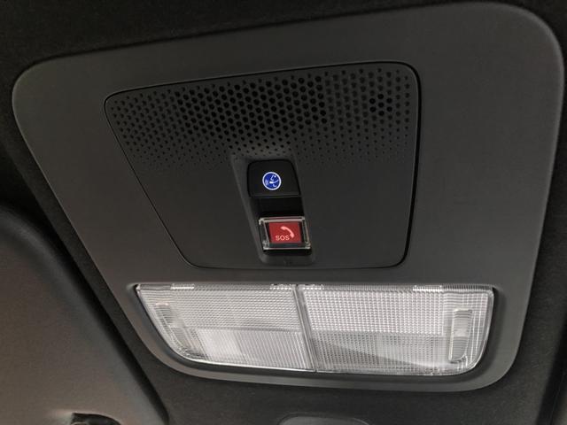 Ｎ－ＢＯＸカスタム ベースグレード　ワンオーナー　禁煙車　純正ナビ　ＥＴＣ　前後ドラレコ　両側電動ドア　追突軽減ブレーキ　マルチビューカメラ　Ｂカメ　ＵＳＢ　スマキー　アイドリング　ＬＥＤライト　オートエアコン　ドライブレコーダー（21枚目）