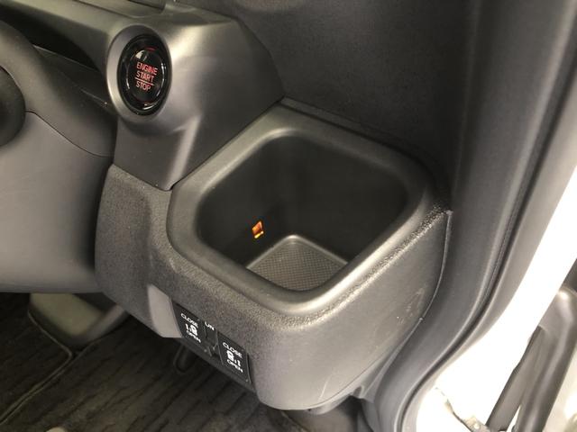 Ｎ－ＢＯＸカスタム ベースグレード　ワンオーナー　禁煙車　純正ナビ　ＥＴＣ　前後ドラレコ　両側電動ドア　追突軽減ブレーキ　マルチビューカメラ　Ｂカメ　ＵＳＢ　スマキー　アイドリング　ＬＥＤライト　オートエアコン　ドライブレコーダー（22枚目）