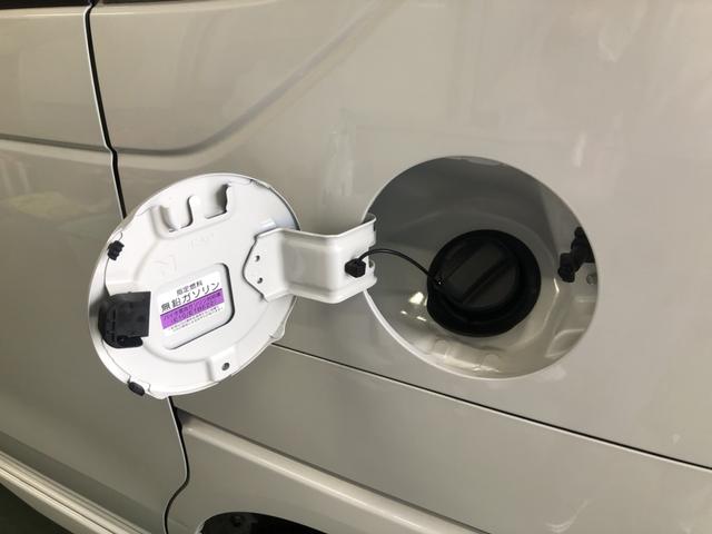 Ｎ－ＢＯＸカスタム ベースグレード　ワンオーナー　禁煙車　純正ナビ　ＥＴＣ　前後ドラレコ　両側電動ドア　追突軽減ブレーキ　マルチビューカメラ　Ｂカメ　ＵＳＢ　スマキー　アイドリング　ＬＥＤライト　オートエアコン　ドライブレコーダー（45枚目）