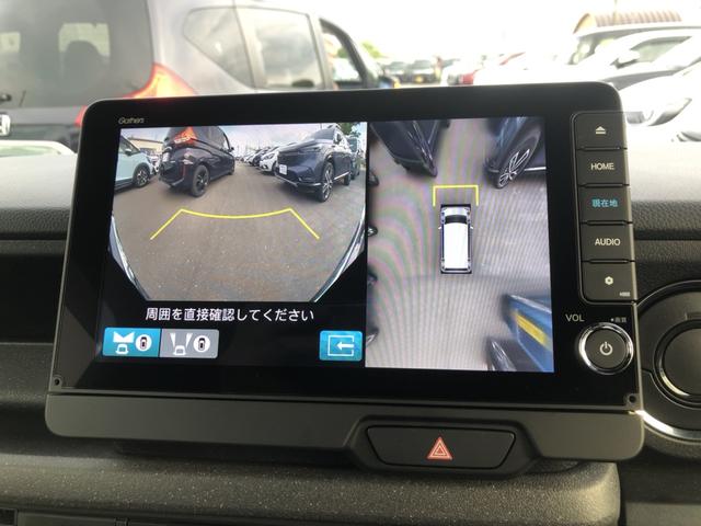 Ｎ－ＢＯＸカスタム ベースグレード　ワンオーナー　禁煙車　純正ナビ　ＥＴＣ　前後ドラレコ　両側電動ドア　追突軽減ブレーキ　マルチビューカメラ　Ｂカメ　ＵＳＢ　スマキー　アイドリング　ＬＥＤライト　オートエアコン　ドライブレコーダー（57枚目）