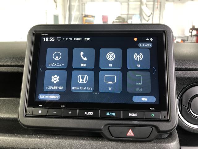 Ｎ－ＢＯＸカスタム ベースグレード　レンタカーアップ　純正ナビ　ＥＴＣ　ドラレコ　両側電動ドア　ＬＥＤ　アルミホイール　追突軽減ブレーキ　禁煙　Ｂカメ　ＵＳＢ　スマキー　アイドリング　オートエアコン　ドライブレコーダー　オートライト（6枚目）