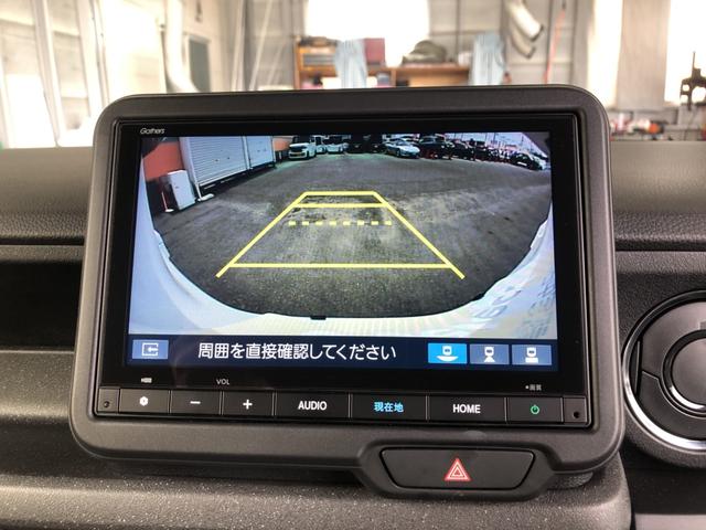 Ｎ－ＢＯＸカスタム ベースグレード　レンタカーアップ　純正ナビ　ＥＴＣ　ドラレコ　両側電動ドア　ＬＥＤ　アルミホイール　追突軽減ブレーキ　禁煙　Ｂカメ　ＵＳＢ　スマキー　アイドリング　オートエアコン　ドライブレコーダー　オートライト（7枚目）