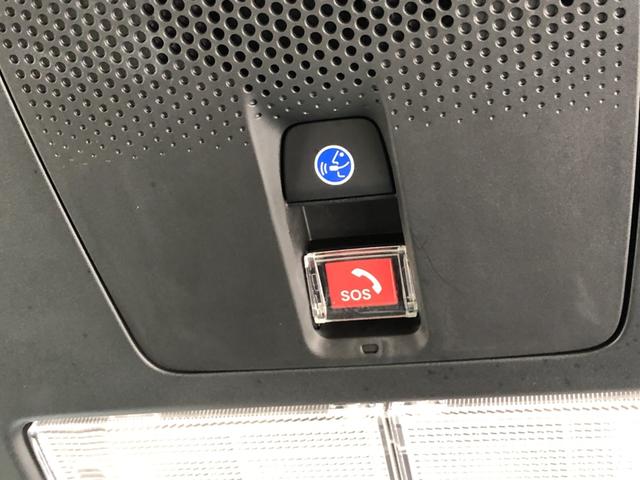 Ｎ－ＢＯＸカスタム ベースグレード　レンタカーアップ　純正ナビ　ＥＴＣ　ドラレコ　両側電動ドア　ＬＥＤ　アルミホイール　追突軽減ブレーキ　禁煙　Ｂカメ　ＵＳＢ　スマキー　アイドリング　オートエアコン　ドライブレコーダー　オートライト（62枚目）