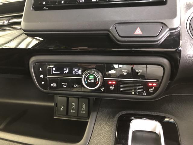 Ｎ－ＢＯＸカスタム Ｌ　純正ナビ　前後ドラレコ　片側電動ドア　シートヒーター　アルミホイール　ホンダセンシング　Ｉストップ　片側電動両側スライドドア　キーレスエントリー　ＳＲＳ　Ｂカメ　禁煙　ナビ＆ＴＶ　ＤＶＤ再生　スマキー（15枚目）