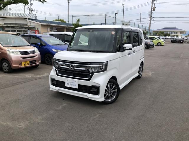Ｎ－ＢＯＸカスタム Ｌ　純正ナビ　前後ドラレコ　片側電動ドア　シートヒーター　アルミホイール　ホンダセンシング　Ｉストップ　片側電動両側スライドドア　キーレスエントリー　ＳＲＳ　Ｂカメ　禁煙　ナビ＆ＴＶ　ＤＶＤ再生　スマキー（37枚目）