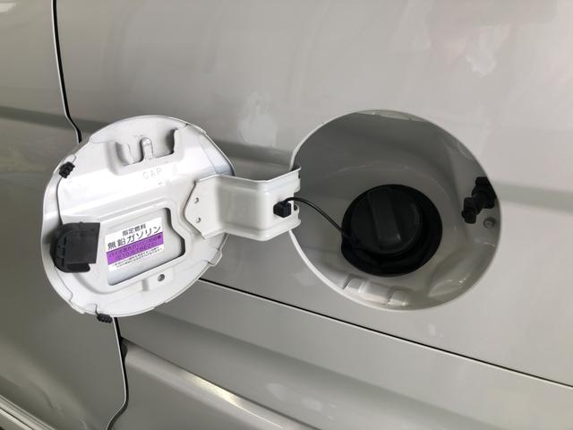 Ｎ－ＢＯＸカスタム Ｌ　純正ナビ　前後ドラレコ　片側電動ドア　シートヒーター　アルミホイール　ホンダセンシング　Ｉストップ　片側電動両側スライドドア　キーレスエントリー　ＳＲＳ　Ｂカメ　禁煙　ナビ＆ＴＶ　ＤＶＤ再生　スマキー（48枚目）
