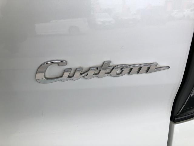 Ｎ－ＢＯＸカスタム Ｌ　純正ナビ　前後ドラレコ　片側電動ドア　シートヒーター　アルミホイール　ホンダセンシング　Ｉストップ　片側電動両側スライドドア　キーレスエントリー　ＳＲＳ　Ｂカメ　禁煙　ナビ＆ＴＶ　ＤＶＤ再生　スマキー（52枚目）