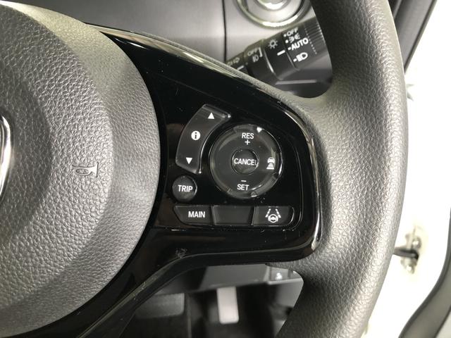 Ｎ－ＢＯＸカスタム Ｌ　純正ナビ　前後ドラレコ　片側電動ドア　シートヒーター　アルミホイール　ホンダセンシング　Ｉストップ　片側電動両側スライドドア　キーレスエントリー　ＳＲＳ　Ｂカメ　禁煙　ナビ＆ＴＶ　ＤＶＤ再生　スマキー（59枚目）