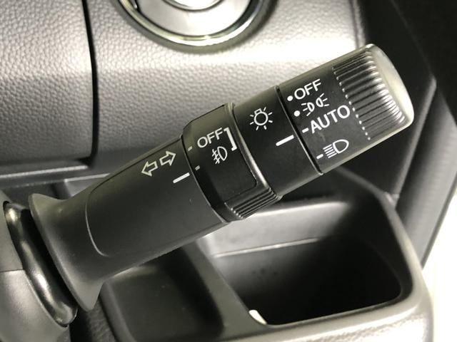 Ｎ－ＢＯＸカスタム Ｌ　純正ナビ　前後ドラレコ　片側電動ドア　シートヒーター　アルミホイール　ホンダセンシング　Ｉストップ　片側電動両側スライドドア　キーレスエントリー　ＳＲＳ　Ｂカメ　禁煙　ナビ＆ＴＶ　ＤＶＤ再生　スマキー（61枚目）