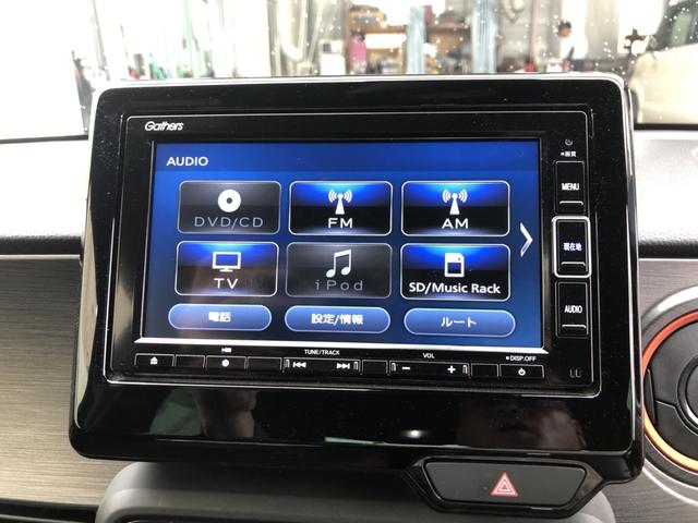 Ｎ－ＯＮＥ ＲＳ　純正ナビ　ＥＴＣ　前後ドラレコ　ＬＥＤ　アルミホイール　ホンダセンシング　カーテンエアバッグ　スマキー　ＶＳＡ　ＤＶＤ再生　リアセンサー　Ｂモニター　パワーウィンドウ　キーフリー　ＡＡＣ　盗難警報装置（6枚目）