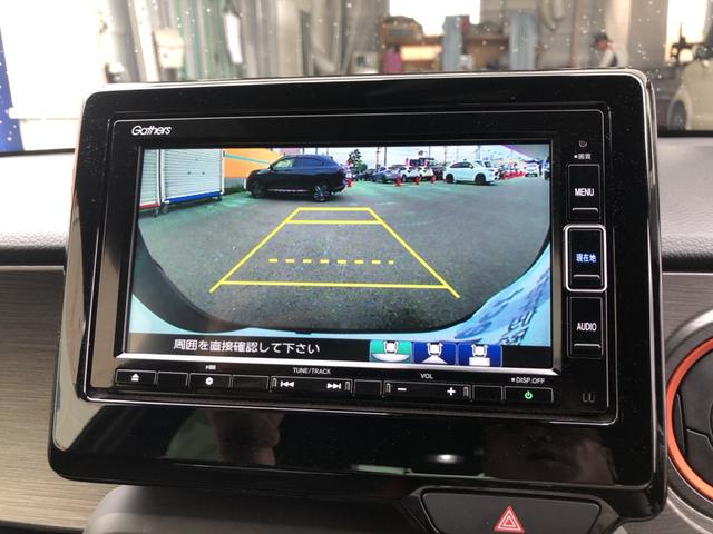 Ｎ－ＯＮＥ ＲＳ　純正ナビ　ＥＴＣ　前後ドラレコ　ＬＥＤ　アルミホイール　ホンダセンシング　カーテンエアバッグ　スマキー　ＶＳＡ　ＤＶＤ再生　リアセンサー　Ｂモニター　パワーウィンドウ　キーフリー　ＡＡＣ　盗難警報装置（7枚目）