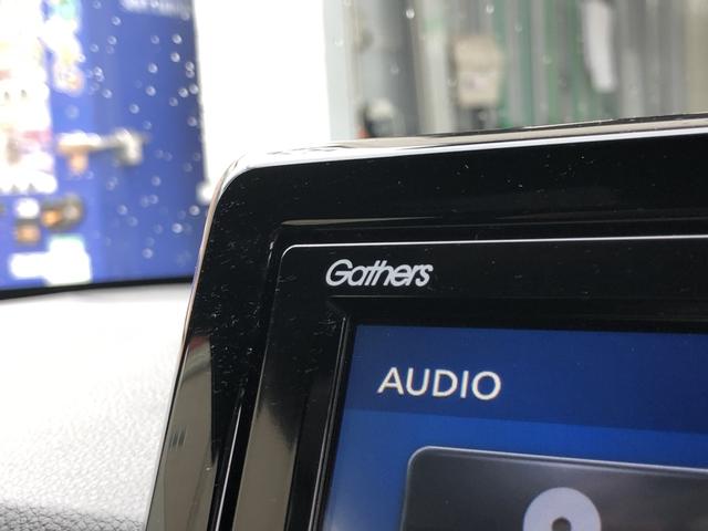 Ｎ－ＯＮＥ ＲＳ　純正ナビ　ＥＴＣ　前後ドラレコ　ＬＥＤ　アルミホイール　ホンダセンシング　カーテンエアバッグ　スマキー　ＶＳＡ　ＤＶＤ再生　リアセンサー　Ｂモニター　パワーウィンドウ　キーフリー　ＡＡＣ　盗難警報装置（55枚目）