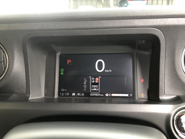 Ｎ－ＢＯＸカスタム ベースグレード　試乗車アップ　純正ナビ　ドラレコ　両側電動ドア　ＬＥＤ　アルミホイール　追突被害軽減ブレーキ　ＥＣＯＮ　禁煙　オートクルーズ　シートヒータ　ＵＳＢ　セキュリティアラーム　ＡＡＣ　スマートキ－　パワステ（9枚目）