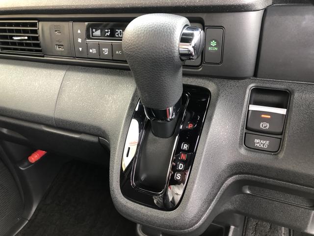 Ｎ－ＢＯＸカスタム ベースグレード　試乗車アップ　純正ナビ　ドラレコ　両側電動ドア　ＬＥＤ　アルミホイール　追突被害軽減ブレーキ　ＥＣＯＮ　禁煙　オートクルーズ　シートヒータ　ＵＳＢ　セキュリティアラーム　ＡＡＣ　スマートキ－　パワステ（10枚目）