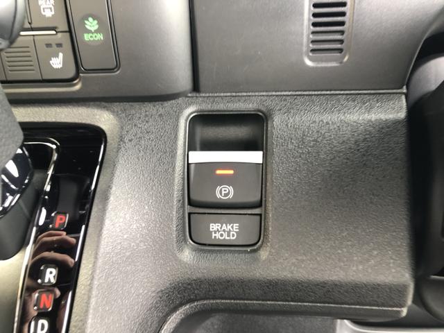 Ｎ－ＢＯＸカスタム ベースグレード　試乗車アップ　純正ナビ　ドラレコ　両側電動ドア　ＬＥＤ　アルミホイール　追突被害軽減ブレーキ　ＥＣＯＮ　禁煙　オートクルーズ　シートヒータ　ＵＳＢ　セキュリティアラーム　ＡＡＣ　スマートキ－　パワステ（11枚目）