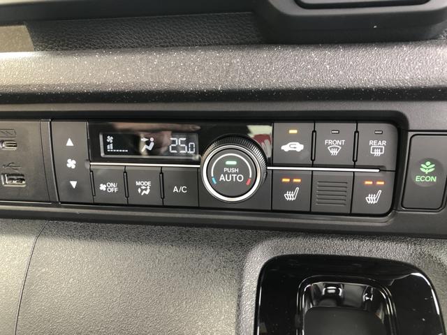 Ｎ－ＢＯＸカスタム ベースグレード　試乗車アップ　純正ナビ　ドラレコ　両側電動ドア　ＬＥＤ　アルミホイール　追突被害軽減ブレーキ　ＥＣＯＮ　禁煙　オートクルーズ　シートヒータ　ＵＳＢ　セキュリティアラーム　ＡＡＣ　スマートキ－　パワステ（12枚目）