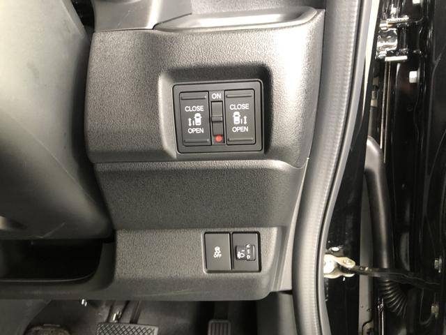 Ｎ－ＢＯＸカスタム ベースグレード　試乗車アップ　純正ナビ　ドラレコ　両側電動ドア　ＬＥＤ　アルミホイール　追突被害軽減ブレーキ　ＥＣＯＮ　禁煙　オートクルーズ　シートヒータ　ＵＳＢ　セキュリティアラーム　ＡＡＣ　スマートキ－　パワステ（15枚目）