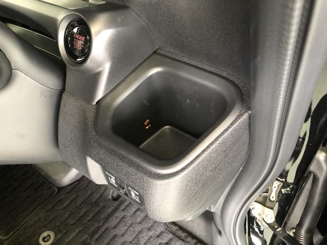 Ｎ－ＢＯＸカスタム ベースグレード　試乗車アップ　純正ナビ　ドラレコ　両側電動ドア　ＬＥＤ　アルミホイール　追突被害軽減ブレーキ　ＥＣＯＮ　禁煙　オートクルーズ　シートヒータ　ＵＳＢ　セキュリティアラーム　ＡＡＣ　スマートキ－　パワステ（16枚目）