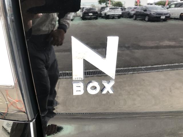 Ｎ－ＢＯＸカスタム ベースグレード　試乗車アップ　純正ナビ　ドラレコ　両側電動ドア　ＬＥＤ　アルミホイール　追突被害軽減ブレーキ　ＥＣＯＮ　禁煙　オートクルーズ　シートヒータ　ＵＳＢ　セキュリティアラーム　ＡＡＣ　スマートキ－　パワステ（44枚目）