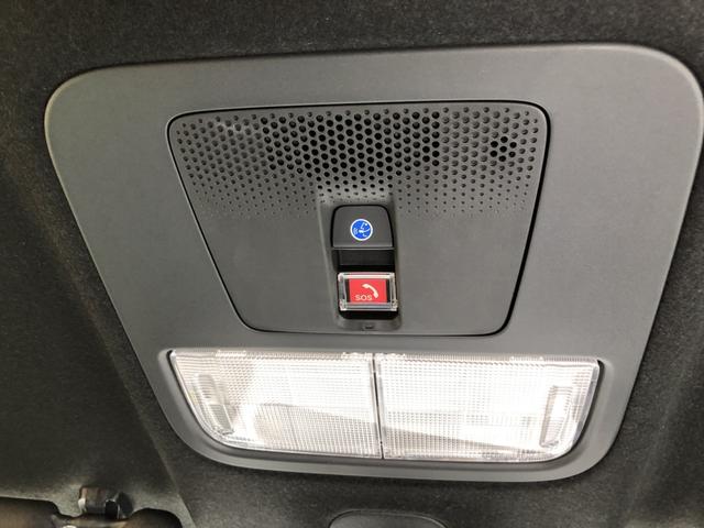 Ｎ－ＢＯＸカスタム ベースグレード　試乗車アップ　純正ナビ　ドラレコ　両側電動ドア　ＬＥＤ　アルミホイール　追突被害軽減ブレーキ　ＥＣＯＮ　禁煙　オートクルーズ　シートヒータ　ＵＳＢ　セキュリティアラーム　ＡＡＣ　スマートキ－　パワステ（55枚目）