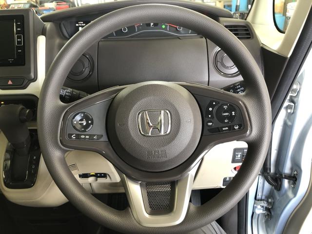 Ｎ－ＢＯＸ Ｇ・Ｌホンダセンシング　純正ナビ　ＥＴＣ　片側電動ドア　ＬＥＤ　シートヒーター　ホンダセンシング　シートヒター　誤発信抑制　Ｂモニ　ＥＣＯＮモード　禁煙　１オーナー　横滑り防止装置付　ナビＴＶ　フルセグＴＶ　Ａライト　イモビ（12枚目）