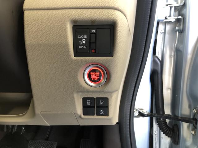 Ｎ－ＢＯＸ Ｇ・Ｌホンダセンシング　純正ナビ　ＥＴＣ　片側電動ドア　ＬＥＤ　シートヒーター　ホンダセンシング　シートヒター　誤発信抑制　Ｂモニ　ＥＣＯＮモード　禁煙　１オーナー　横滑り防止装置付　ナビＴＶ　フルセグＴＶ　Ａライト　イモビ（16枚目）