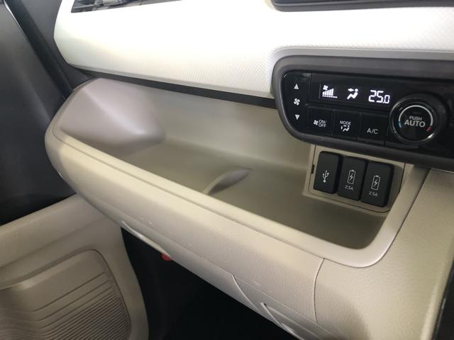 Ｎ－ＢＯＸ Ｇ・Ｌホンダセンシング　純正ナビ　ＥＴＣ　片側電動ドア　ＬＥＤ　シートヒーター　ホンダセンシング　シートヒター　誤発信抑制　Ｂモニ　ＥＣＯＮモード　禁煙　１オーナー　横滑り防止装置付　ナビＴＶ　フルセグＴＶ　Ａライト　イモビ（20枚目）