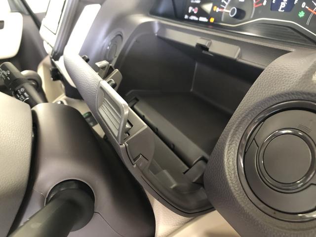 Ｎ－ＢＯＸ Ｇ・Ｌホンダセンシング　純正ナビ　ＥＴＣ　片側電動ドア　ＬＥＤ　シートヒーター　ホンダセンシング　シートヒター　誤発信抑制　Ｂモニ　ＥＣＯＮモード　禁煙　１オーナー　横滑り防止装置付　ナビＴＶ　フルセグＴＶ　Ａライト　イモビ（23枚目）