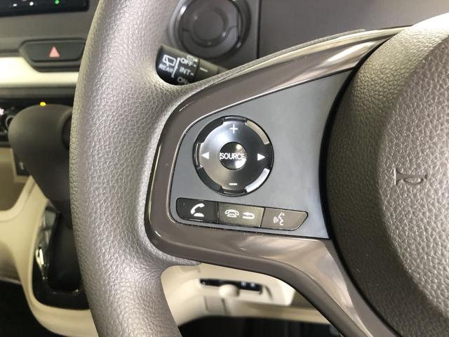 Ｎ－ＢＯＸ Ｇ・Ｌホンダセンシング　純正ナビ　ＥＴＣ　片側電動ドア　ＬＥＤ　シートヒーター　ホンダセンシング　シートヒター　誤発信抑制　Ｂモニ　ＥＣＯＮモード　禁煙　１オーナー　横滑り防止装置付　ナビＴＶ　フルセグＴＶ　Ａライト　イモビ（50枚目）