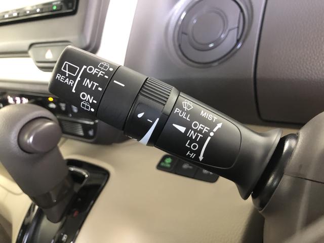 Ｎ－ＢＯＸ Ｇ・Ｌホンダセンシング　純正ナビ　ＥＴＣ　片側電動ドア　ＬＥＤ　シートヒーター　ホンダセンシング　シートヒター　誤発信抑制　Ｂモニ　ＥＣＯＮモード　禁煙　１オーナー　横滑り防止装置付　ナビＴＶ　フルセグＴＶ　Ａライト　イモビ（52枚目）