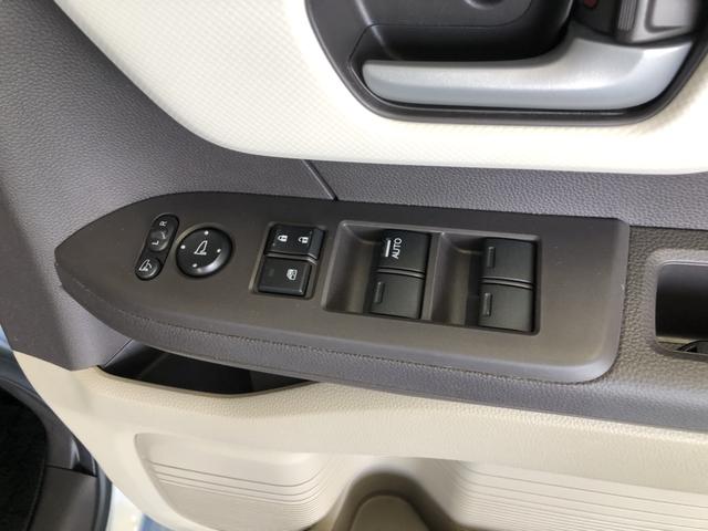 Ｎ－ＢＯＸ Ｇ・Ｌホンダセンシング　純正ナビ　ＥＴＣ　片側電動ドア　ＬＥＤ　シートヒーター　ホンダセンシング　シートヒター　誤発信抑制　Ｂモニ　ＥＣＯＮモード　禁煙　１オーナー　横滑り防止装置付　ナビＴＶ　フルセグＴＶ　Ａライト　イモビ（58枚目）