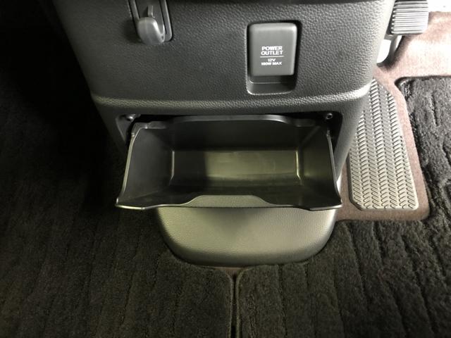 Ｎ－ＢＯＸカスタム Ｇ・Ｌホンダセンシング　純正ナビ　ＥＴＣ　前後ドラレコ　片側電動ドア　ＬＥＤ　アルミホイール　ＡＣ　禁煙　アイドルストップ　ＤＶＤ再生可　スマートキーシステム　オートクルーズ　フルセグＴＶ　後カメラ　ＵＳＢ接続　ナビＴＶ（22枚目）