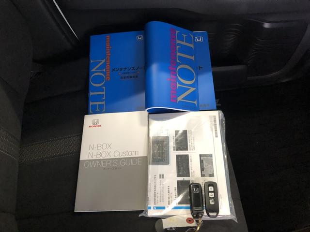 Ｎ－ＢＯＸカスタム Ｇ・Ｌホンダセンシング　純正ナビ　ＥＴＣ　前後ドラレコ　片側電動ドア　ＬＥＤ　アルミホイール　ＡＣ　禁煙　アイドルストップ　ＤＶＤ再生可　スマートキーシステム　オートクルーズ　フルセグＴＶ　後カメラ　ＵＳＢ接続　ナビＴＶ（38枚目）