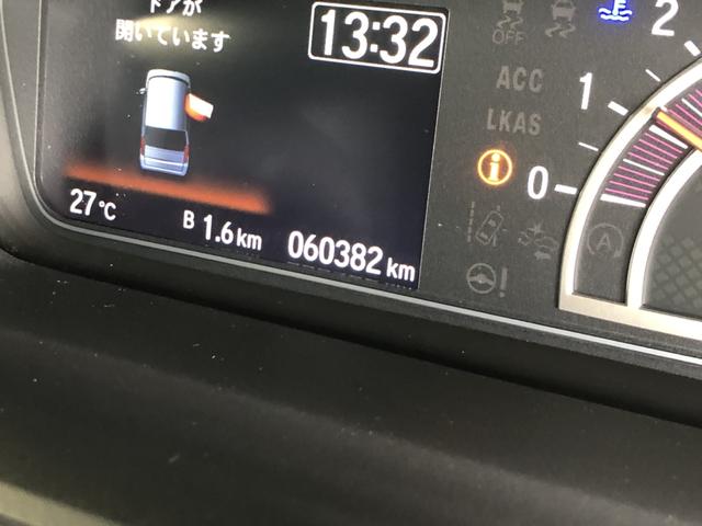 Ｎ－ＢＯＸカスタム Ｇ・Ｌホンダセンシング　純正ナビ　ＥＴＣ　前後ドラレコ　片側電動ドア　ＬＥＤ　アルミホイール　ＡＣ　禁煙　アイドルストップ　ＤＶＤ再生可　スマートキーシステム　オートクルーズ　フルセグＴＶ　後カメラ　ＵＳＢ接続　ナビＴＶ（56枚目）