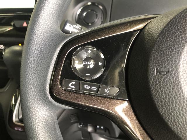 Ｎ－ＢＯＸカスタム Ｇ・Ｌホンダセンシング　純正ナビ　ＥＴＣ　前後ドラレコ　片側電動ドア　ＬＥＤ　アルミホイール　ＡＣ　禁煙　アイドルストップ　ＤＶＤ再生可　スマートキーシステム　オートクルーズ　フルセグＴＶ　後カメラ　ＵＳＢ接続　ナビＴＶ（57枚目）