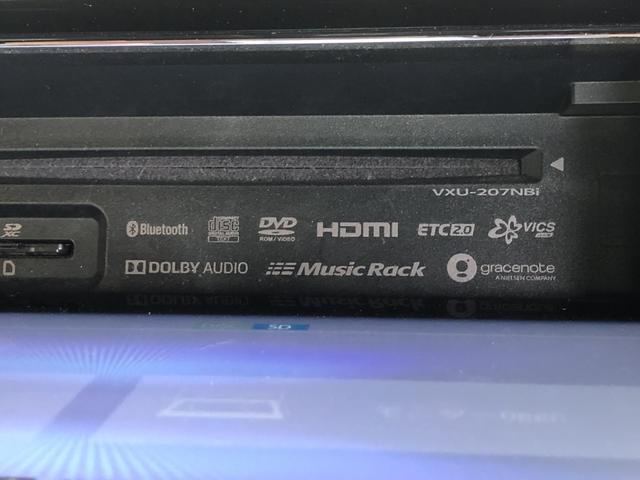 Ｎ－ＢＯＸカスタム Ｇ・Ｌホンダセンシング　純正ナビ　ＥＴＣ　前後ドラレコ　片側電動ドア　ＬＥＤ　アルミホイール　ＡＣ　禁煙　アイドルストップ　ＤＶＤ再生可　スマートキーシステム　オートクルーズ　フルセグＴＶ　後カメラ　ＵＳＢ接続　ナビＴＶ（61枚目）