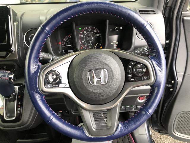 Ｎ－ＷＧＮカスタム Ｌホンダセンシング　ＥＴＣ　ワンオーナー　禁煙車　アルミホイール　シートヒーター　ホンダセンシング　エマージェンシーブレーキ　スマキー　１オ－ナ－　横滑り防止装置　ＡＡＣ　整備記録簿　ソナー　クルコン　サイドエアバッグ（10枚目）