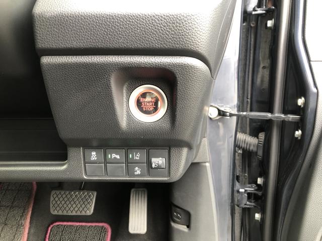 Ｎ－ＷＧＮカスタム Ｌホンダセンシング　ＥＴＣ　ワンオーナー　禁煙車　アルミホイール　シートヒーター　ホンダセンシング　エマージェンシーブレーキ　スマキー　１オ－ナ－　横滑り防止装置　ＡＡＣ　整備記録簿　ソナー　クルコン　サイドエアバッグ（11枚目）