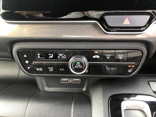 Ｎ－ＷＧＮカスタム Ｌホンダセンシング　ＥＴＣ　ワンオーナー　禁煙車　アルミホイール　シートヒーター　ホンダセンシング　エマージェンシーブレーキ　スマキー　１オ－ナ－　横滑り防止装置　ＡＡＣ　整備記録簿　ソナー　クルコン　サイドエアバッグ（15枚目）
