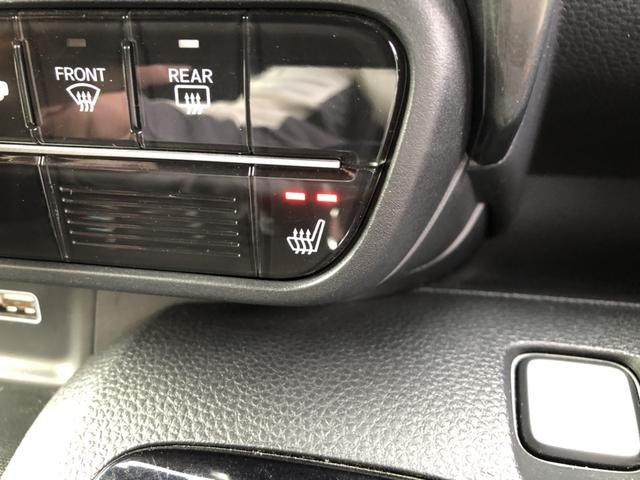 Ｎ－ＷＧＮカスタム Ｌホンダセンシング　ＥＴＣ　ワンオーナー　禁煙車　アルミホイール　シートヒーター　ホンダセンシング　エマージェンシーブレーキ　スマキー　１オ－ナ－　横滑り防止装置　ＡＡＣ　整備記録簿　ソナー　クルコン　サイドエアバッグ（16枚目）