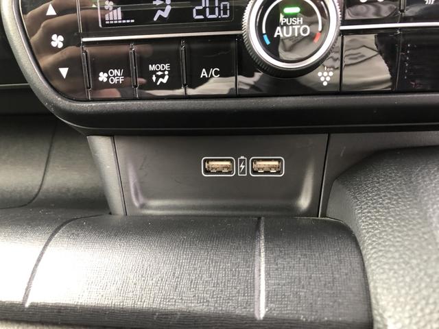 Ｎ－ＷＧＮカスタム Ｌホンダセンシング　ＥＴＣ　ワンオーナー　禁煙車　アルミホイール　シートヒーター　ホンダセンシング　エマージェンシーブレーキ　スマキー　１オ－ナ－　横滑り防止装置　ＡＡＣ　整備記録簿　ソナー　クルコン　サイドエアバッグ（17枚目）