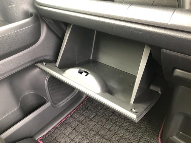 Ｎ－ＷＧＮカスタム Ｌホンダセンシング　ＥＴＣ　ワンオーナー　禁煙車　アルミホイール　シートヒーター　ホンダセンシング　エマージェンシーブレーキ　スマキー　１オ－ナ－　横滑り防止装置　ＡＡＣ　整備記録簿　ソナー　クルコン　サイドエアバッグ（20枚目）
