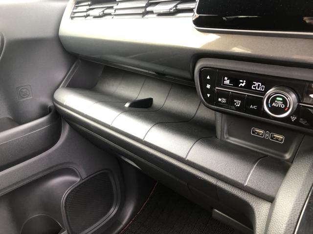 Ｎ－ＷＧＮカスタム Ｌホンダセンシング　ＥＴＣ　ワンオーナー　禁煙車　アルミホイール　シートヒーター　ホンダセンシング　エマージェンシーブレーキ　スマキー　１オ－ナ－　横滑り防止装置　ＡＡＣ　整備記録簿　ソナー　クルコン　サイドエアバッグ（21枚目）