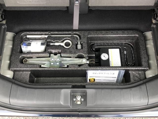 Ｎ－ＷＧＮカスタム Ｌホンダセンシング　ＥＴＣ　ワンオーナー　禁煙車　アルミホイール　シートヒーター　ホンダセンシング　エマージェンシーブレーキ　スマキー　１オ－ナ－　横滑り防止装置　ＡＡＣ　整備記録簿　ソナー　クルコン　サイドエアバッグ（28枚目）