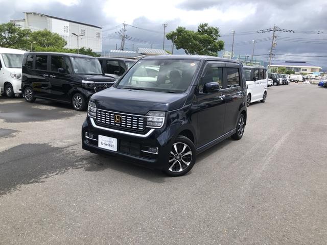 Ｎ－ＷＧＮカスタム Ｌホンダセンシング　ＥＴＣ　ワンオーナー　禁煙車　アルミホイール　シートヒーター　ホンダセンシング　エマージェンシーブレーキ　スマキー　１オ－ナ－　横滑り防止装置　ＡＡＣ　整備記録簿　ソナー　クルコン　サイドエアバッグ（32枚目）
