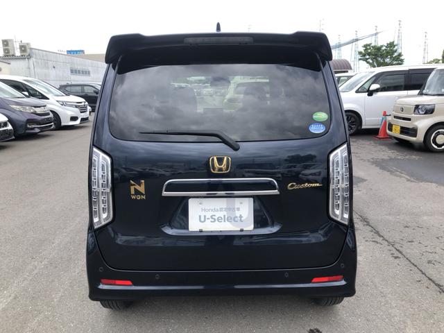 Ｎ－ＷＧＮカスタム Ｌホンダセンシング　ＥＴＣ　ワンオーナー　禁煙車　アルミホイール　シートヒーター　ホンダセンシング　エマージェンシーブレーキ　スマキー　１オ－ナ－　横滑り防止装置　ＡＡＣ　整備記録簿　ソナー　クルコン　サイドエアバッグ（35枚目）