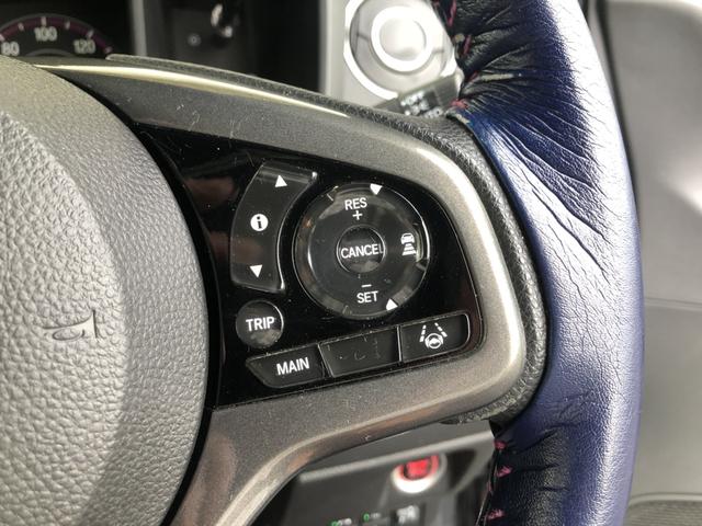 Ｎ－ＷＧＮカスタム Ｌホンダセンシング　ＥＴＣ　ワンオーナー　禁煙車　アルミホイール　シートヒーター　ホンダセンシング　エマージェンシーブレーキ　スマキー　１オ－ナ－　横滑り防止装置　ＡＡＣ　整備記録簿　ソナー　クルコン　サイドエアバッグ（51枚目）
